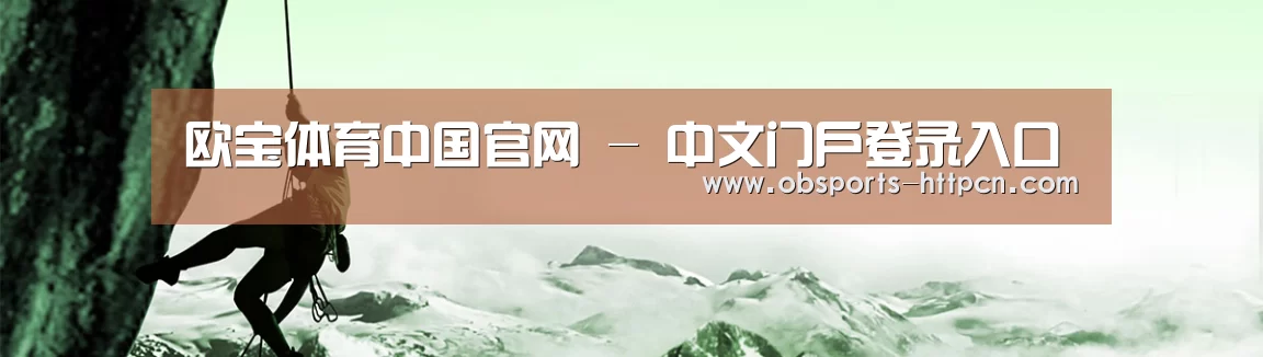 企业文化(图1) 企业文化(图1)