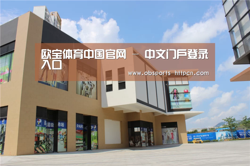 珠海华发水岸花园(图2)