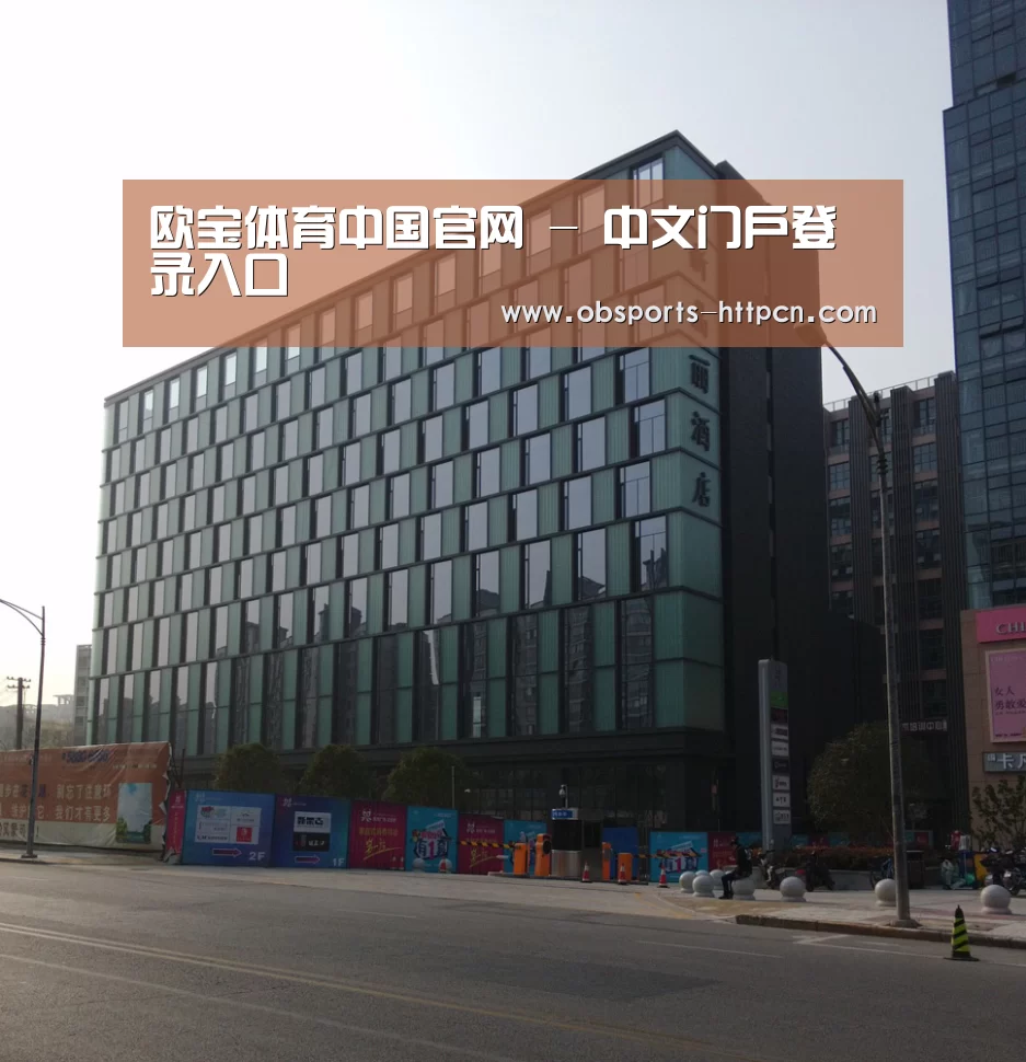 南京新晶丽酒店(图1) 南京新晶丽酒店(图1)