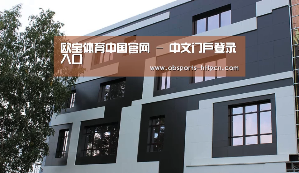 俄罗斯健身中心(图1)
