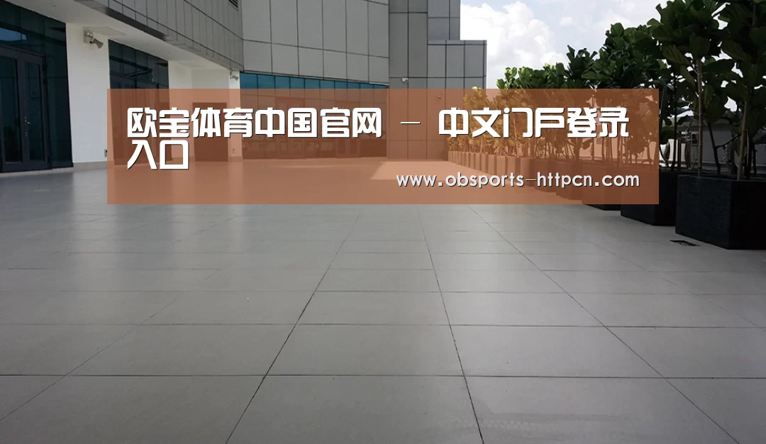 马来西亚希尔顿酒店(图2) 马来西亚希尔顿酒店(图2)