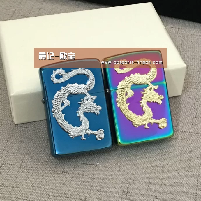 欧宝体育官网