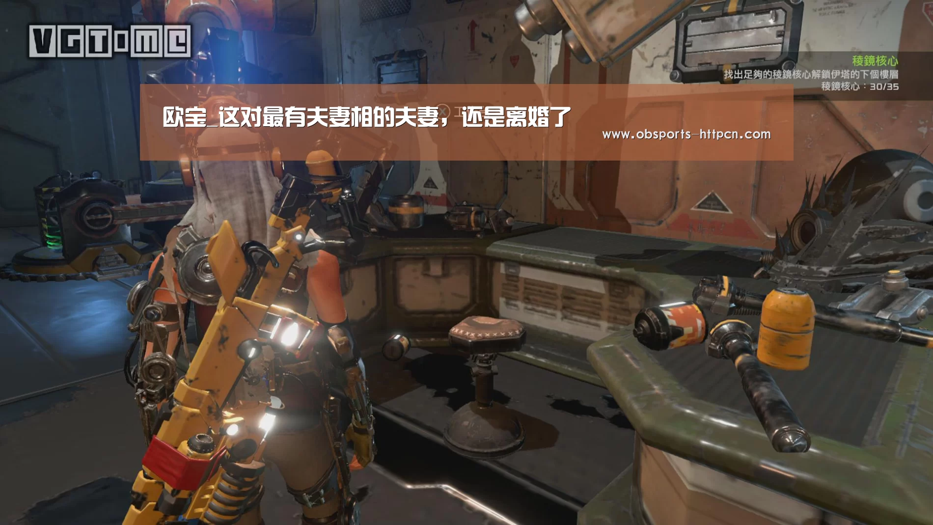 欧宝体育官网